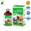 Vitamin B1 -Injektion nur für Tierkonsum